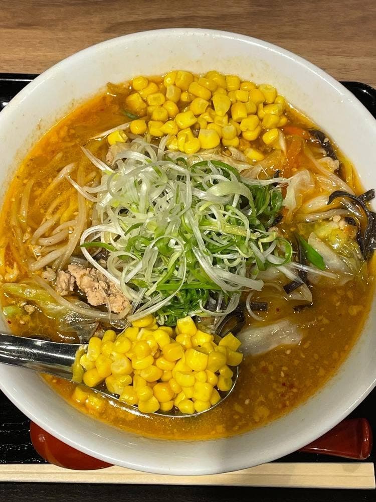 けやき 新千歳空港店