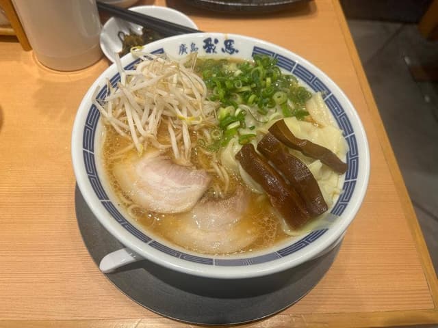 廣島我馬 六甲道駅北店 - サブ画像1
