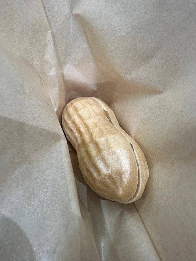 なごみの米屋 總本店 - サブ画像2