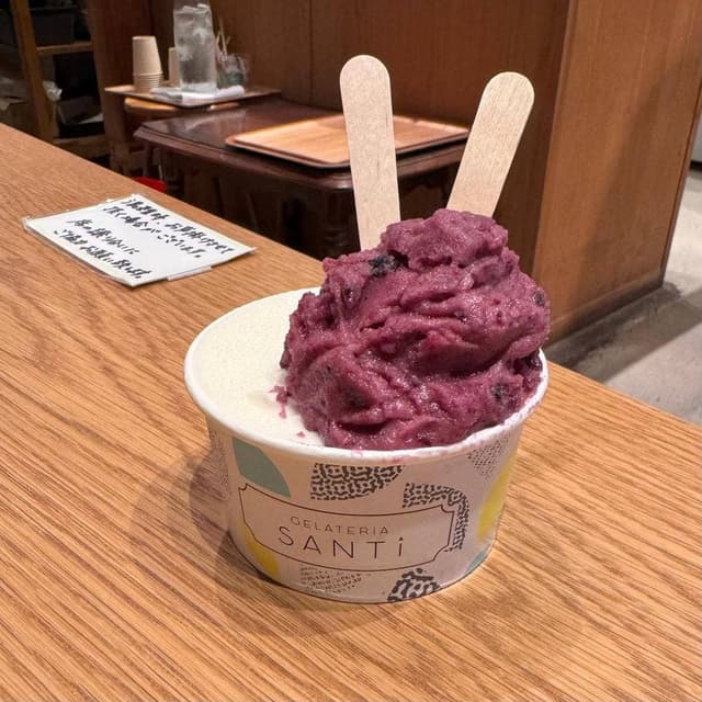 ATELIER SANTi - サブ画像1