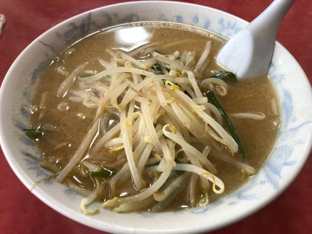 中華 大幸