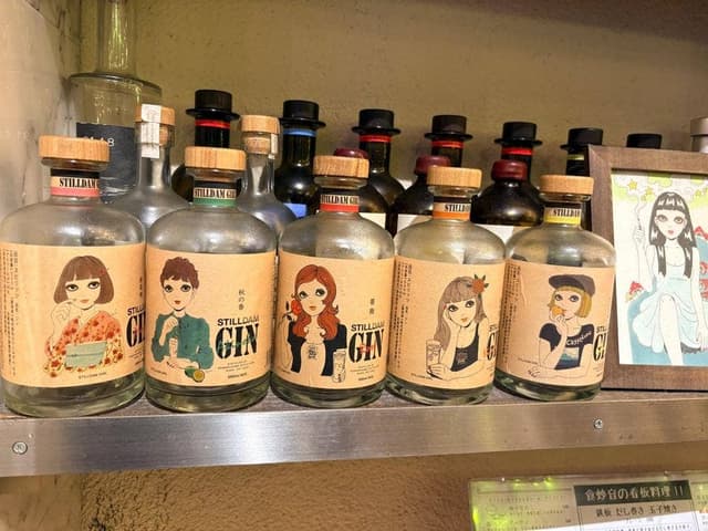 鉄板酒場 食炒音 - サブ画像3