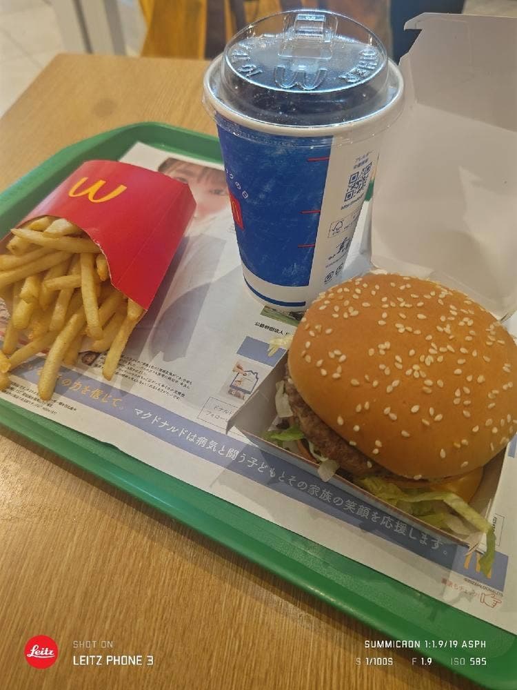 マクドナルド グランエミオ所沢店