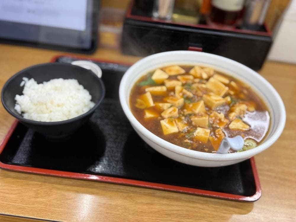 福しん 成増店