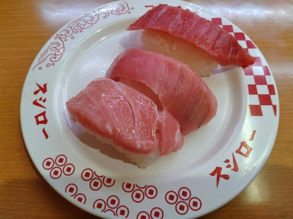 スシロー 国分寺店