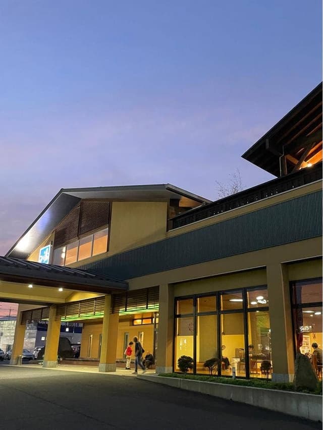 湯の道 利久 - サブ画像3