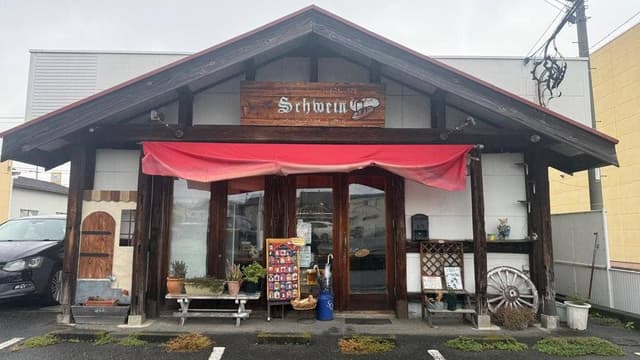 シュヴァイン - サブ画像2