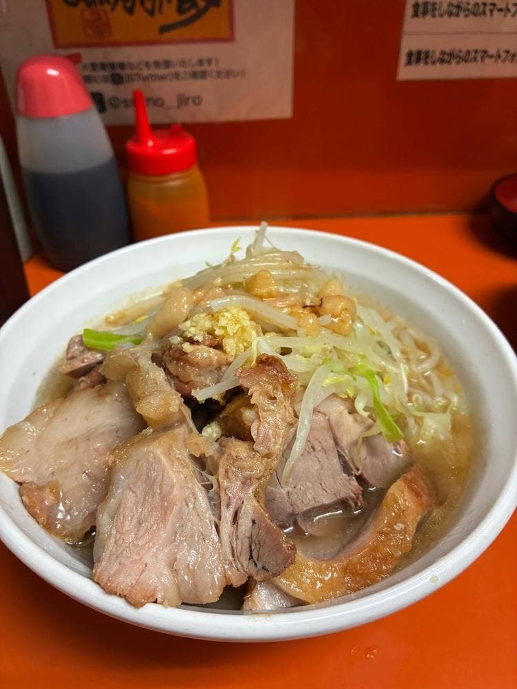 ラーメン二郎 相模大野店
