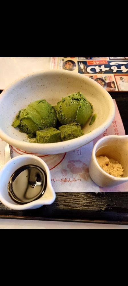 華屋与兵衛 目黒八雲店 - サブ画像2