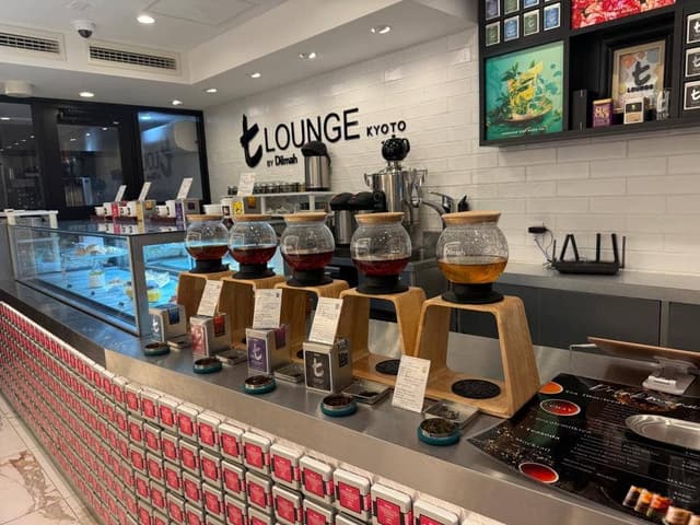 t-LOUNGE_BY_Dilmah_kyoto ティーラウンジ バイ ディルマ キョウト - サブ画像1