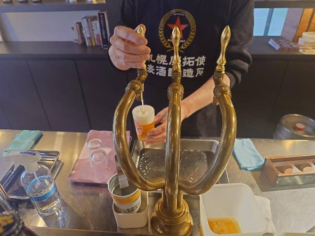 BREWERY1876 - サブ画像1
