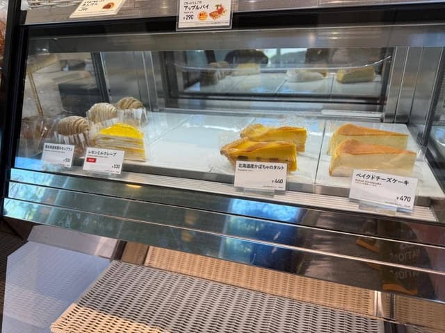 ドトールコーヒーショップ 千葉市中央図書館・生涯学習センター店 - サブ画像1