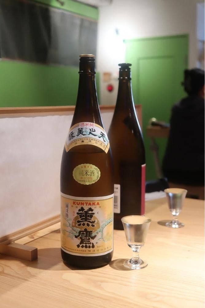 日本酒ステーション