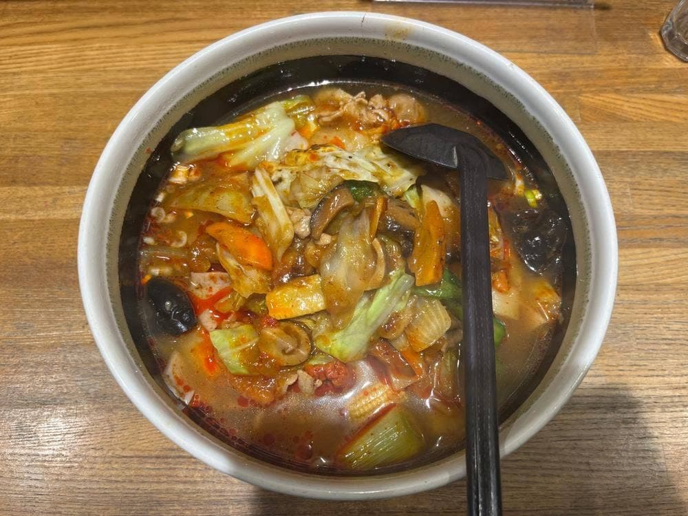 紅華