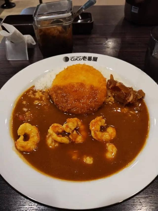 カレーハウスCoCo壱番屋 八幡西区三ヶ森店 - サブ画像3