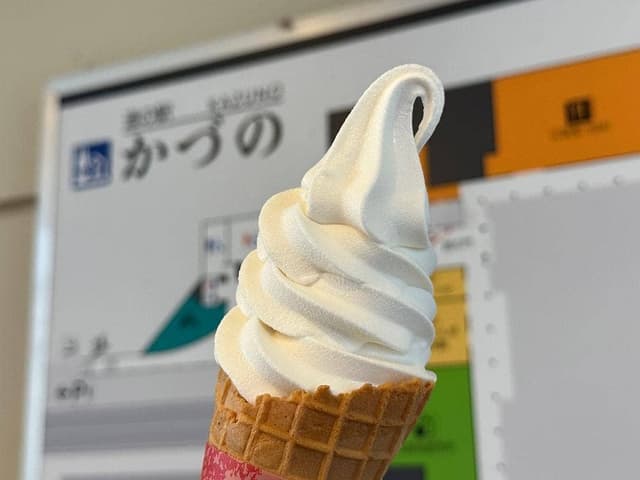 鹿角観光ふるさと館 あんとらあ - サブ画像2