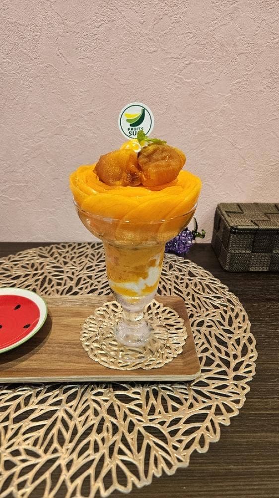 フルーツすぎ 大塚本店 - サブ画像3