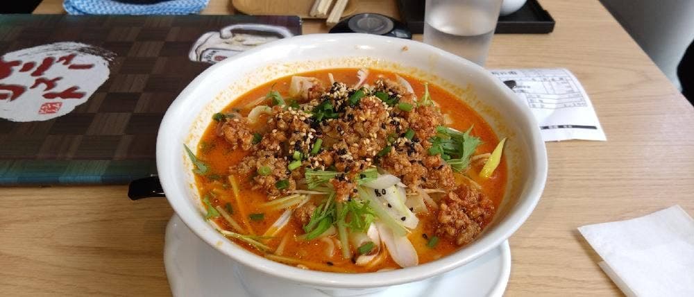 新荘園 秋葉原店