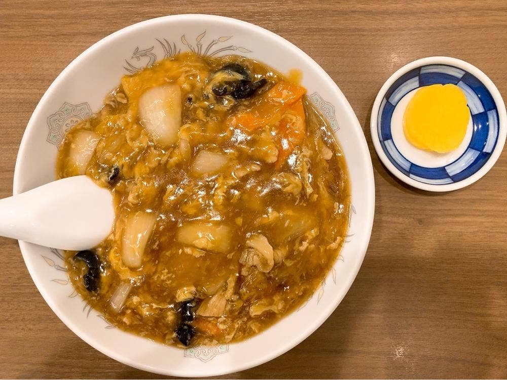 中華園