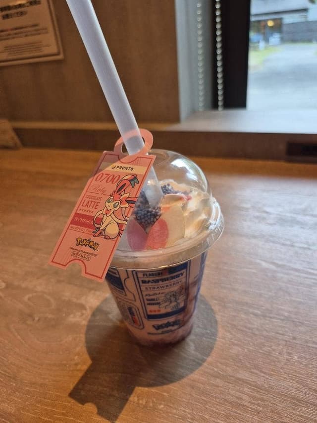 PRONTO 鶴舞公園店 - サブ画像1