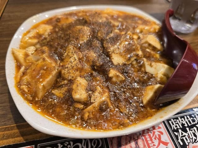 大衆酒場 麺屋ほっちゃん 西荻窪北口駅前店 - サブ画像1