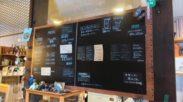180 coffee stand - サブ画像2