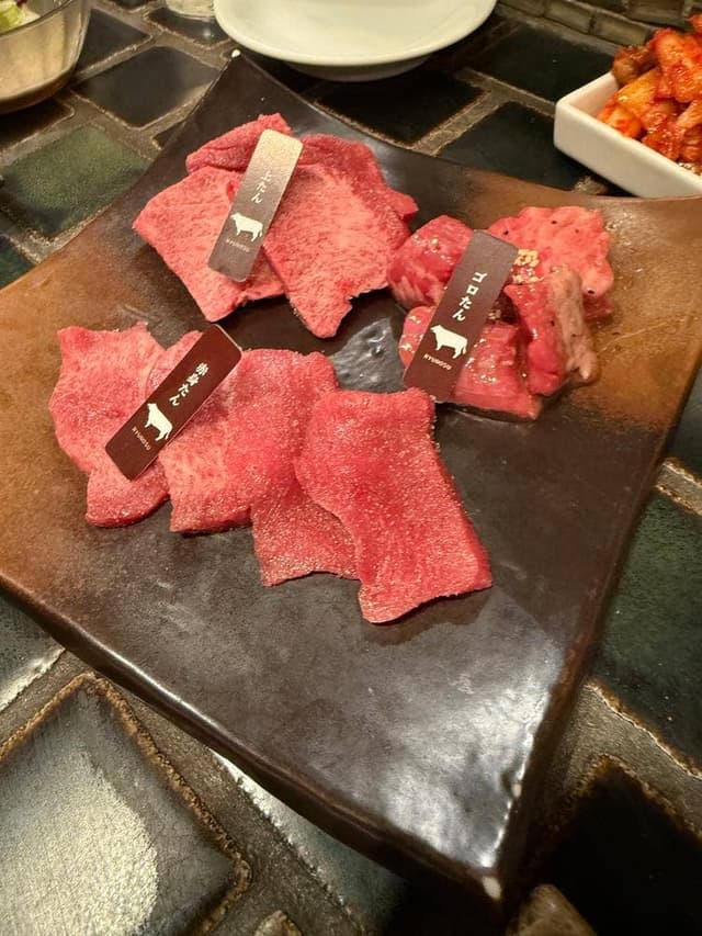 焼肉ホルモン 龍の巣 新宿三丁目本店 - サブ画像3