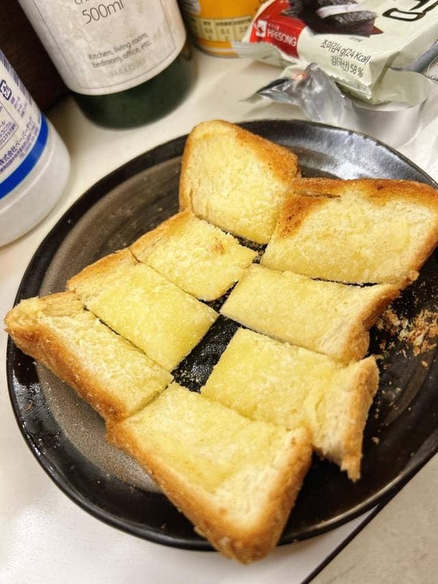 ゆる酒場 - サブ画像1