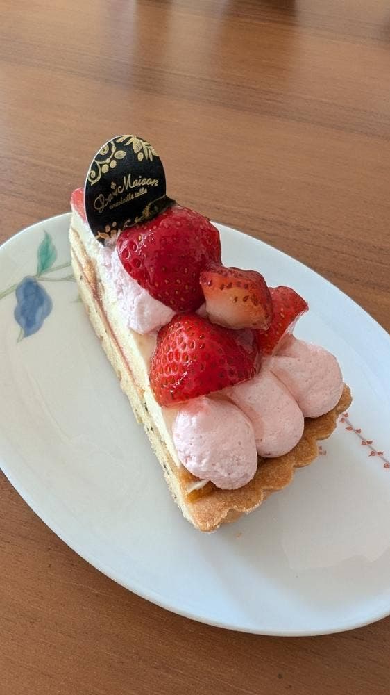 ラ・メゾン アンソレイユターブル パティスリー ルミネ北千住店