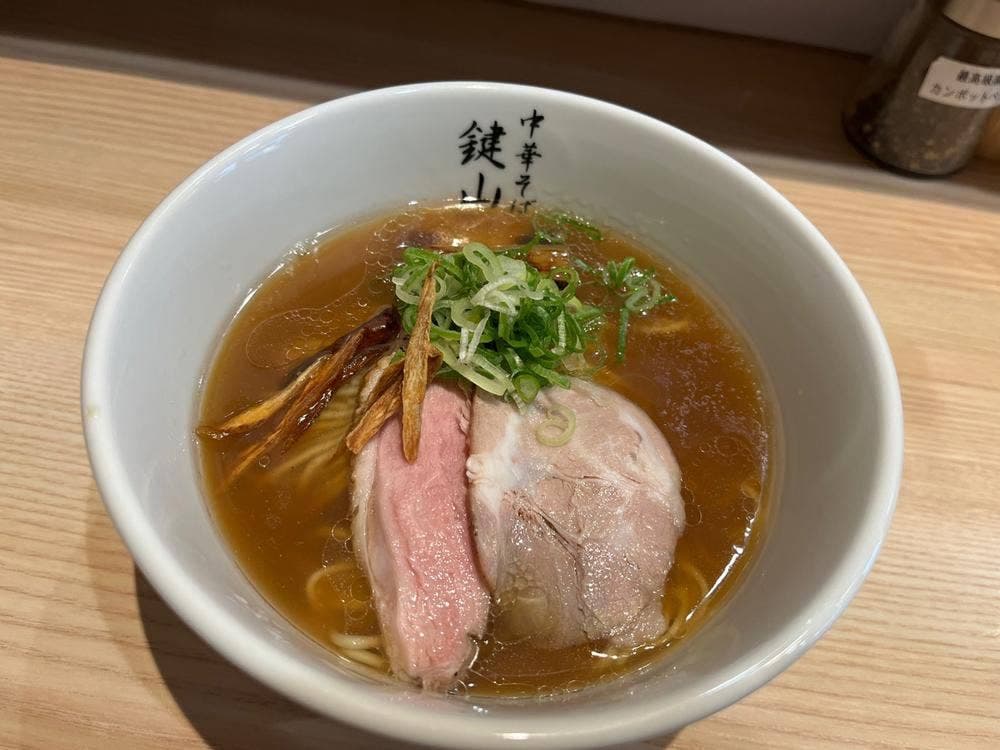 中華そば 鍵山