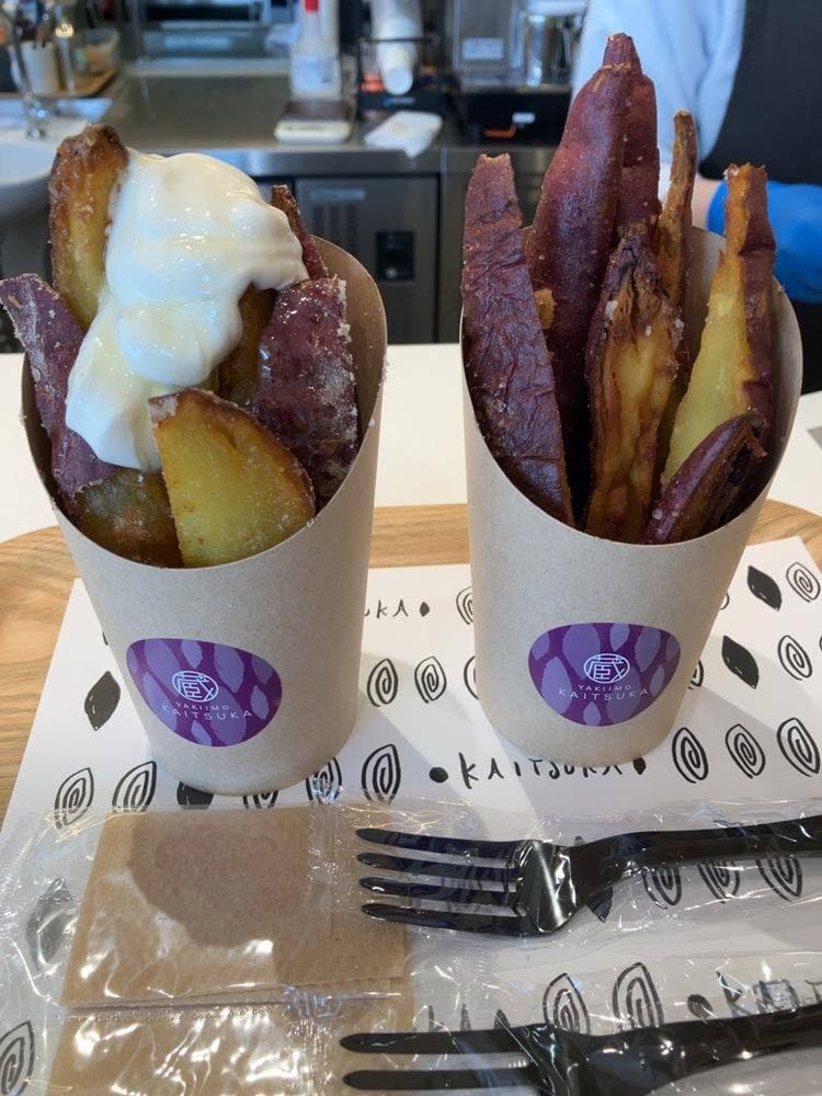 蔵出・焼き芋 かいつか かすみがうら本店