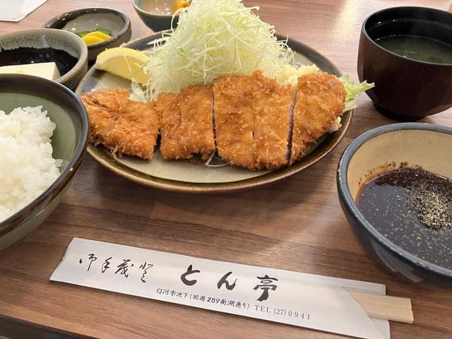 とんかつとん亭 - サブ画像1