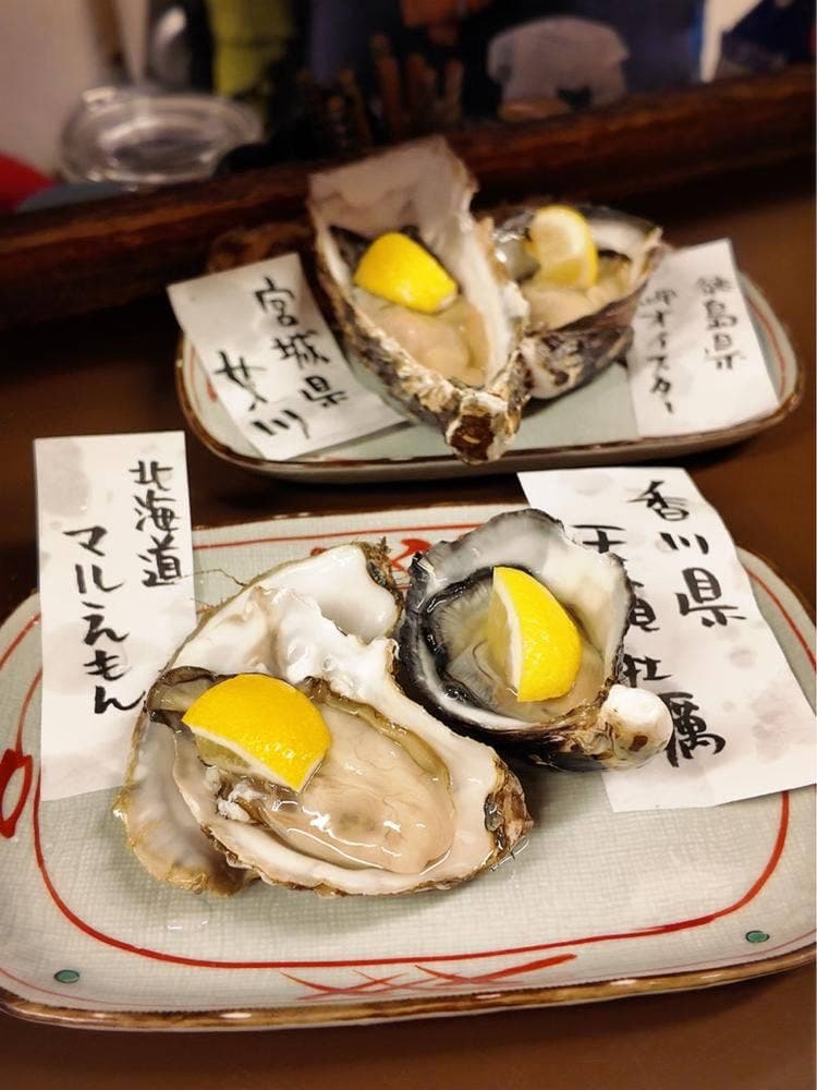 築地三代
