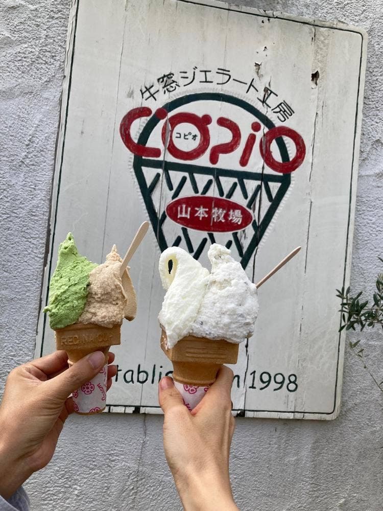 牛窓ジェラート工房 コピオ