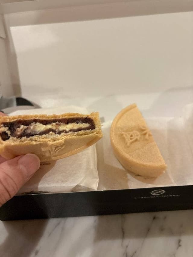 メゾン シーラカンス - サブ画像1