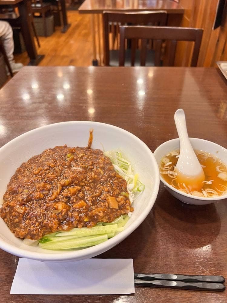 中華 成喜