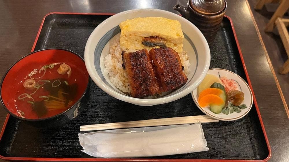高良