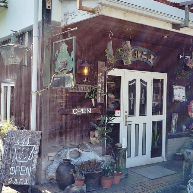 カフェ グルニエ - サブ画像2