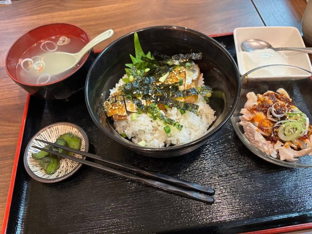 ようこそ