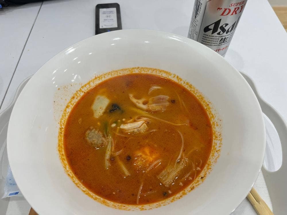 吉丸麻辣湯 梅田店