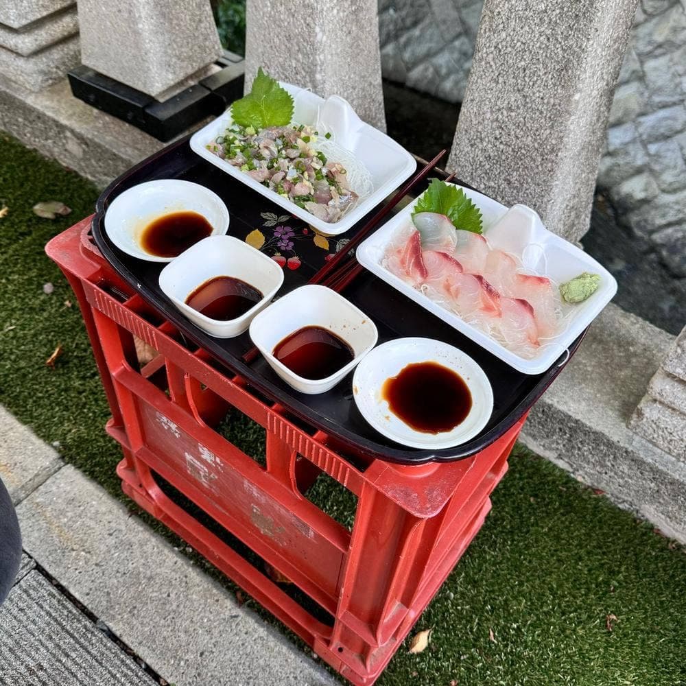 村越魚店