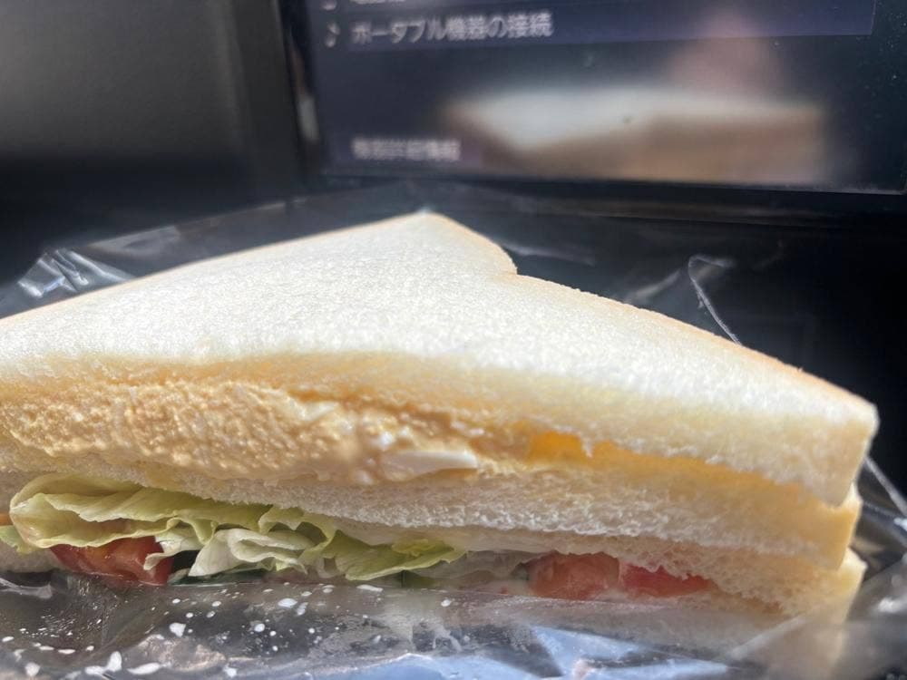 サンドイッチ専門店 木の実
