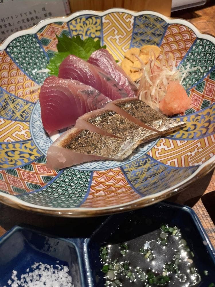 磯次郎