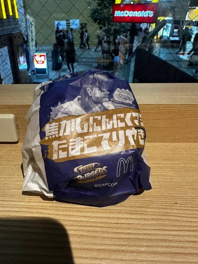 マクドナルド 仙台中央通り店 - サブ画像1