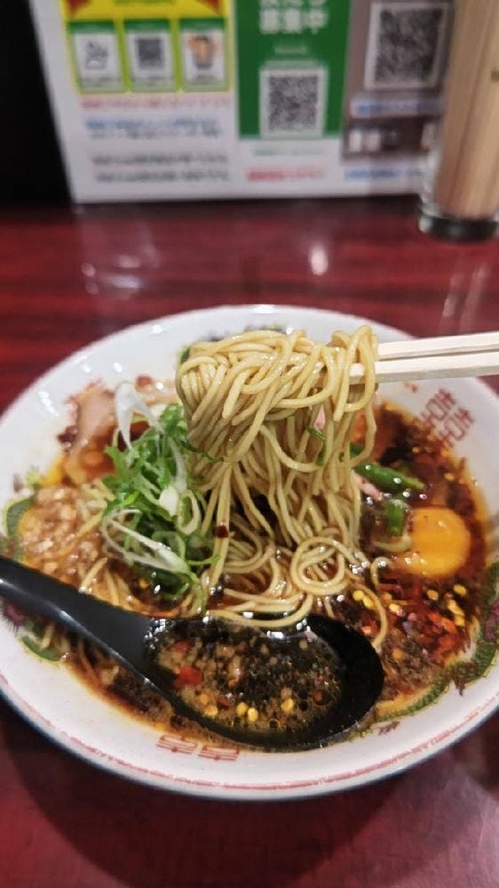 中華そば 辻 - サブ画像3