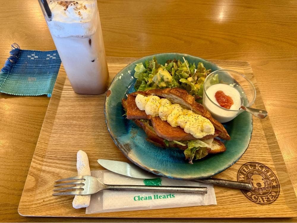 WILL KELI CAFE
