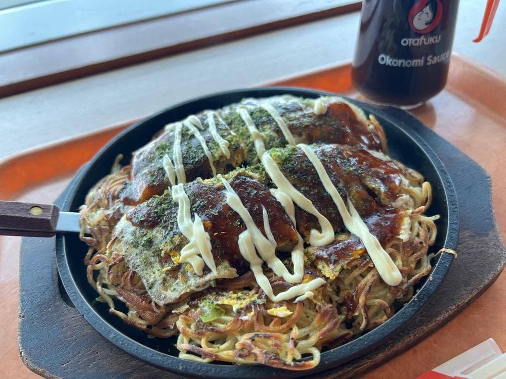 みっちゃん 広島空港店