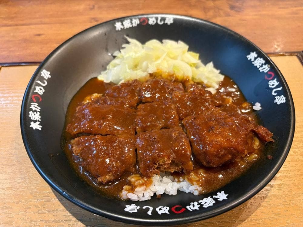 本家かつめし亭 三宮店