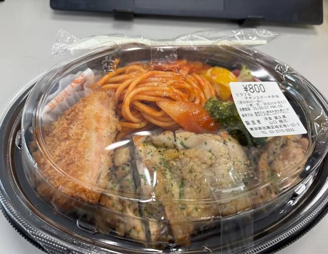 洋食 富久美 虎ノ門店 - サブ画像2