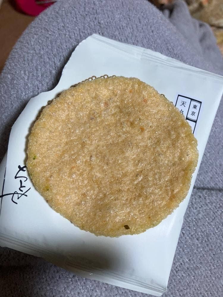 築地ちとせ 羽田空港 特選和菓子館店
